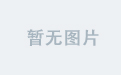 金年会华体(中国)打造行业新标杆与创新